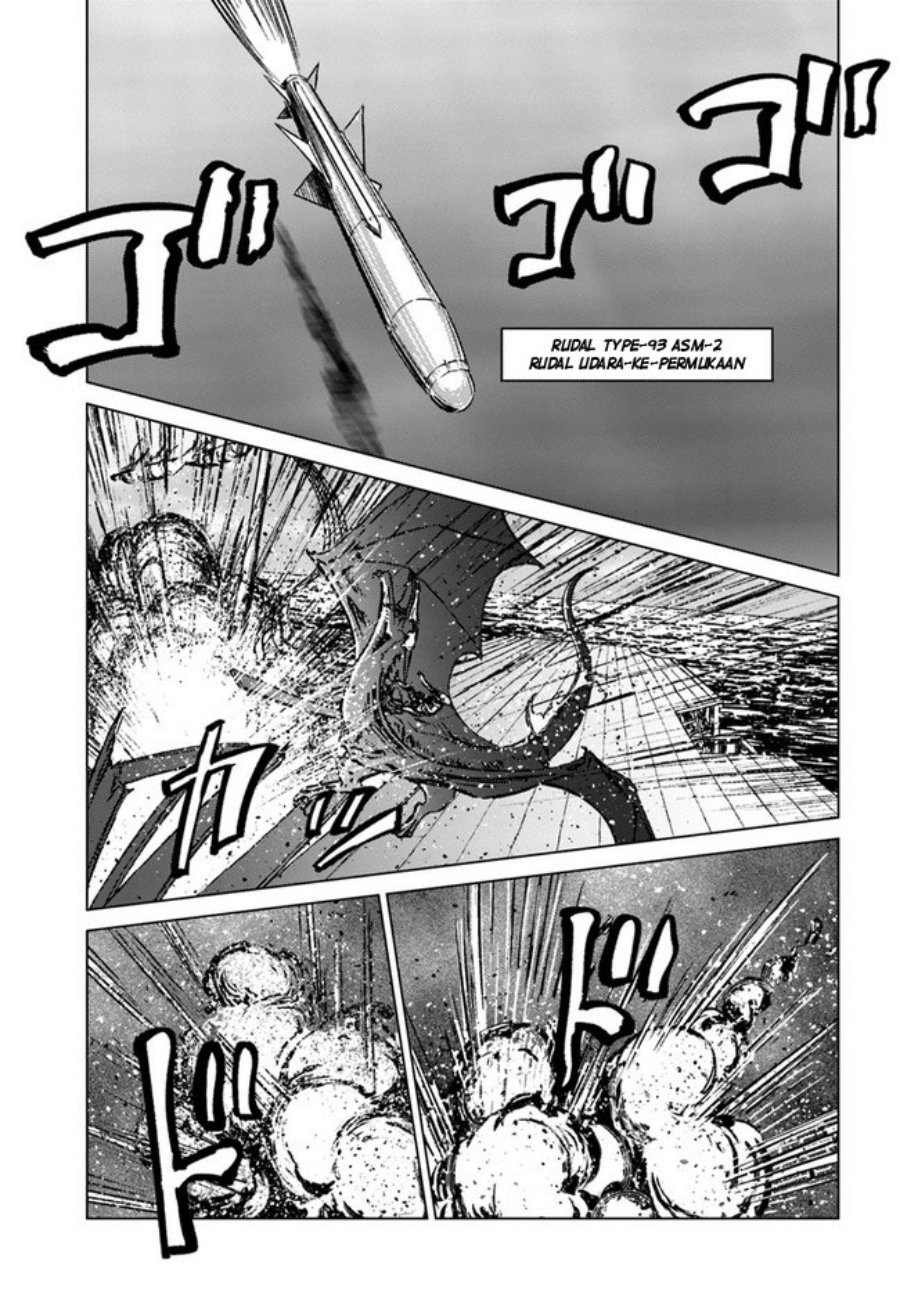 Nihonkoku Shoukan Chapter 33