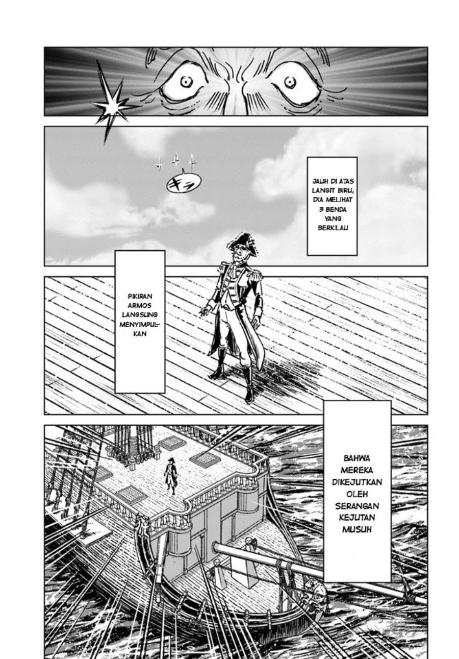 Nihonkoku Shoukan Chapter 33