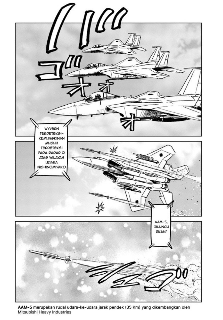 Nihonkoku Shoukan Chapter 33