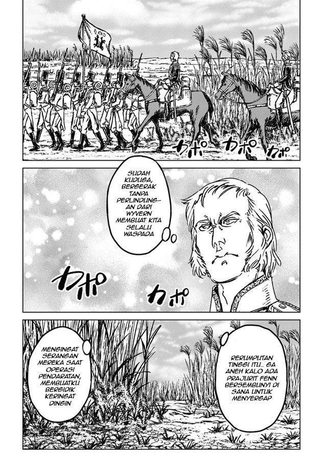 Nihonkoku Shoukan Chapter 34