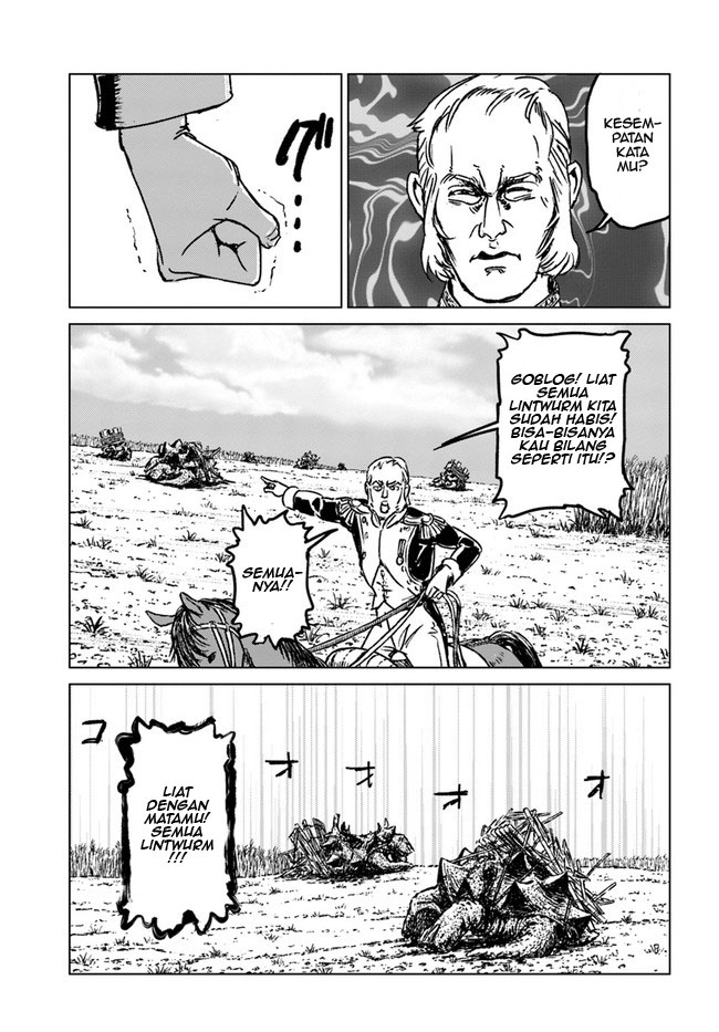 Nihonkoku Shoukan Chapter 34