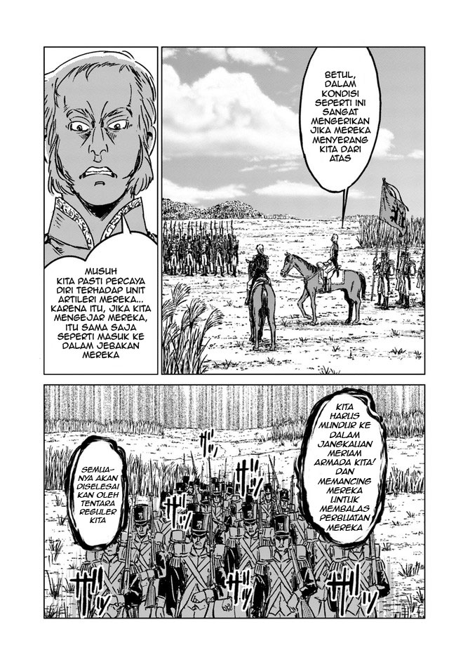 Nihonkoku Shoukan Chapter 34