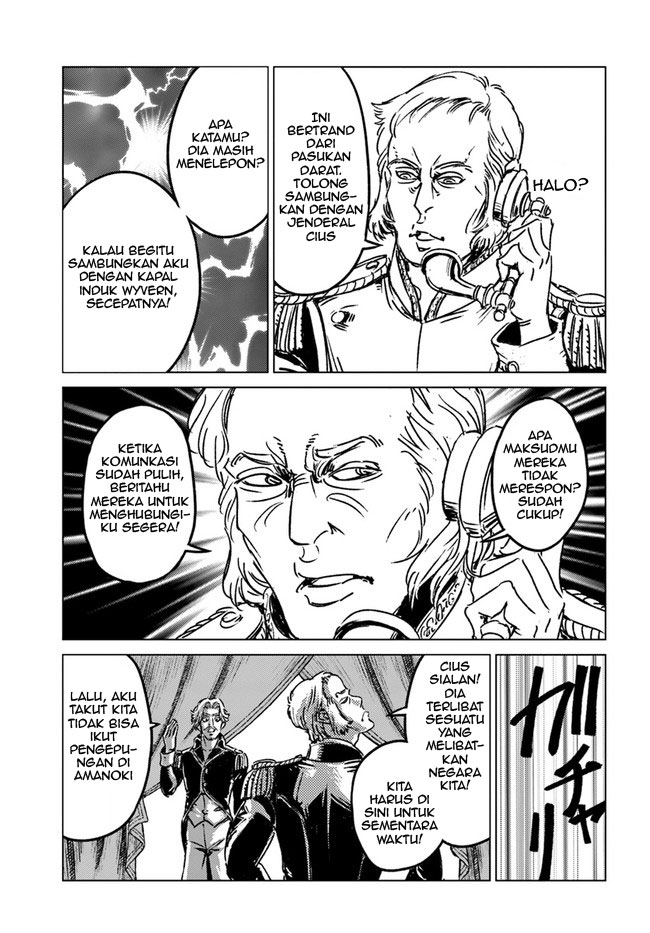 Nihonkoku Shoukan Chapter 34