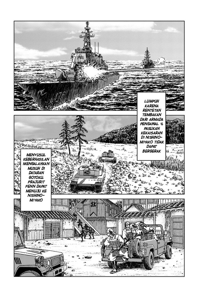 Nihonkoku Shoukan Chapter 35