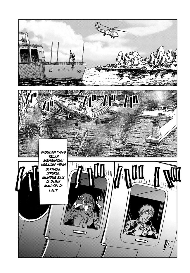 Nihonkoku Shoukan Chapter 35