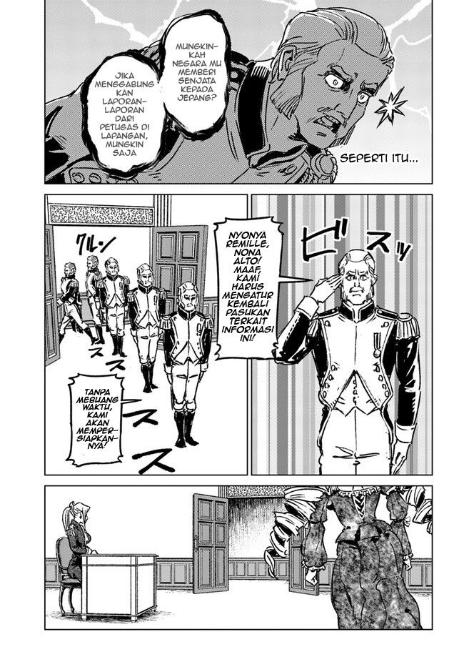 Nihonkoku Shoukan Chapter 35