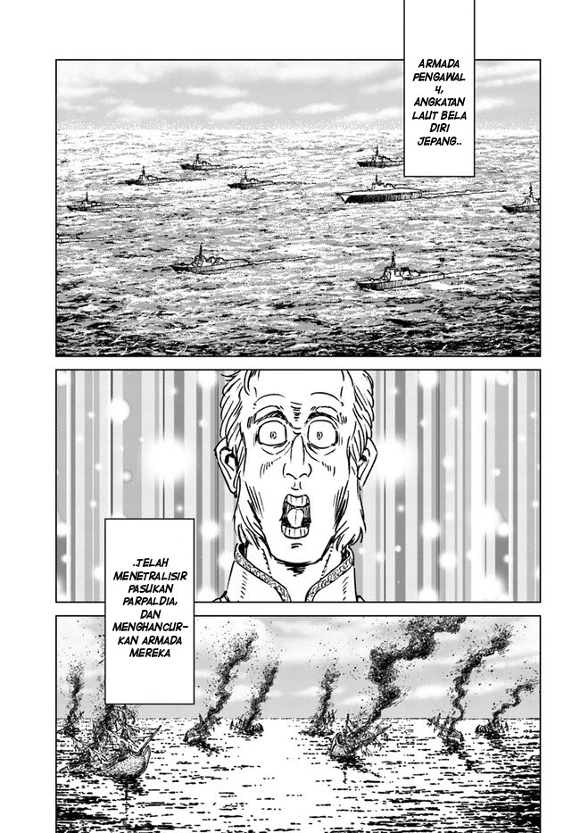 Nihonkoku Shoukan Chapter 35