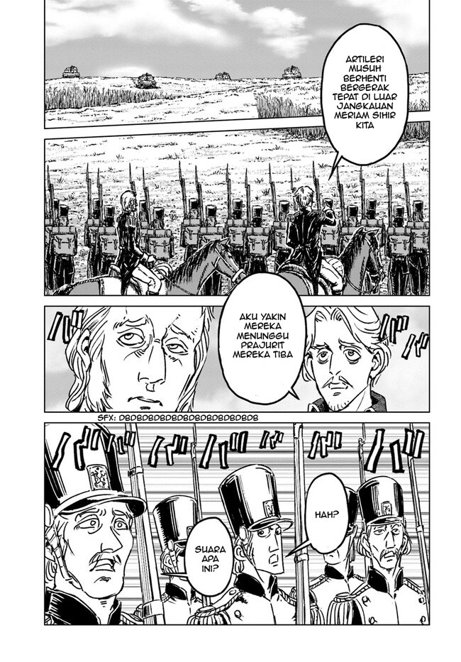 Nihonkoku Shoukan Chapter 35