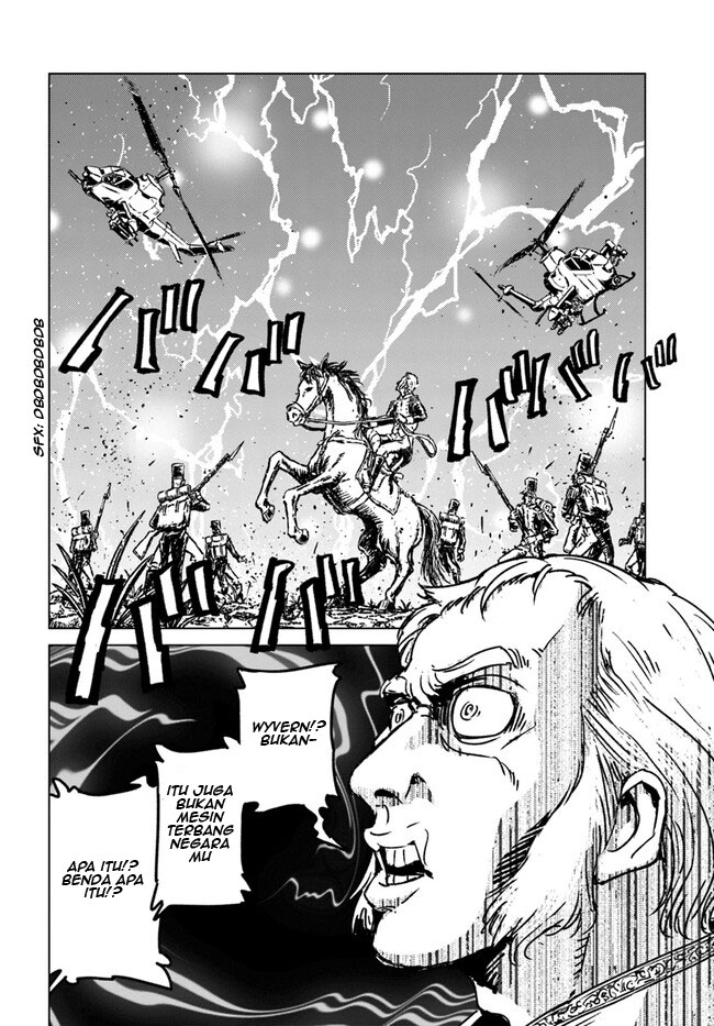 Nihonkoku Shoukan Chapter 35