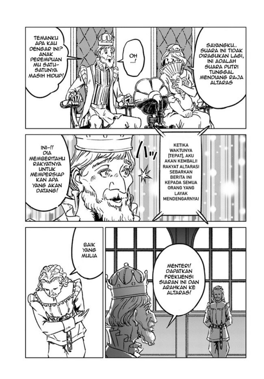 Nihonkoku Shoukan Chapter 36