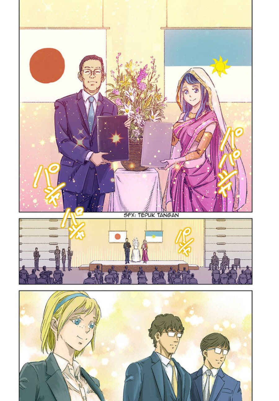 Nihonkoku Shoukan Chapter 36