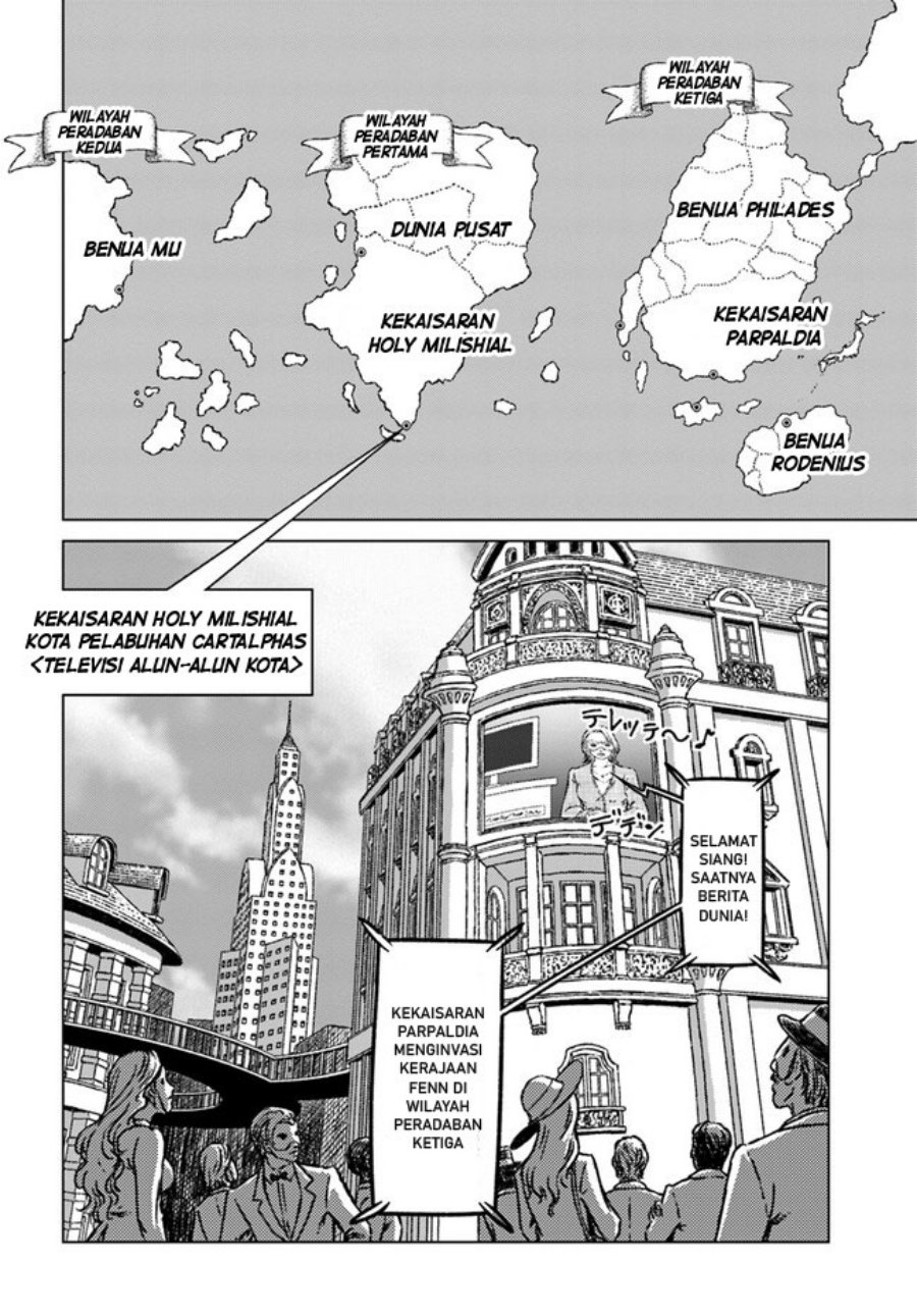 Nihonkoku Shoukan Chapter 36