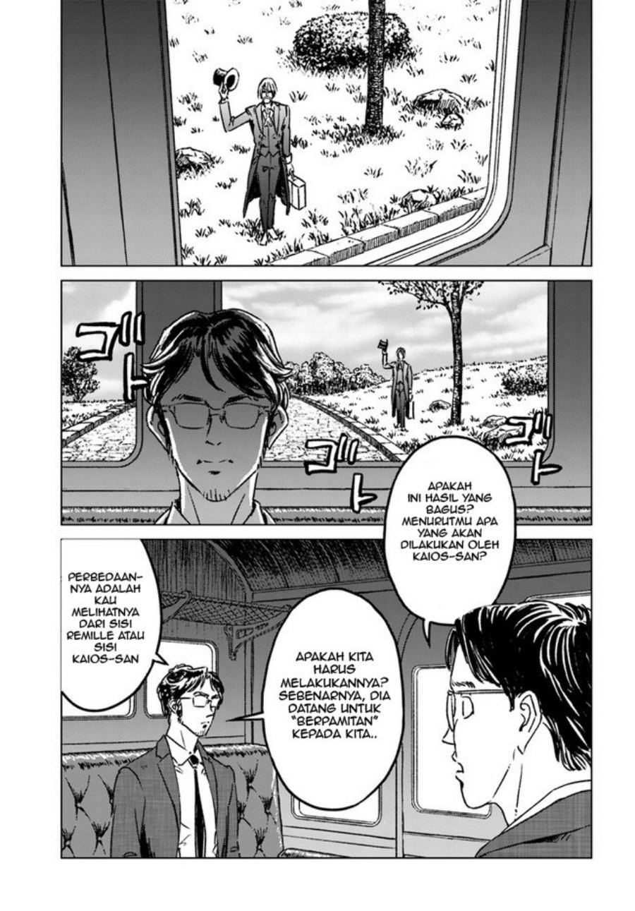 Nihonkoku Shoukan Chapter 37