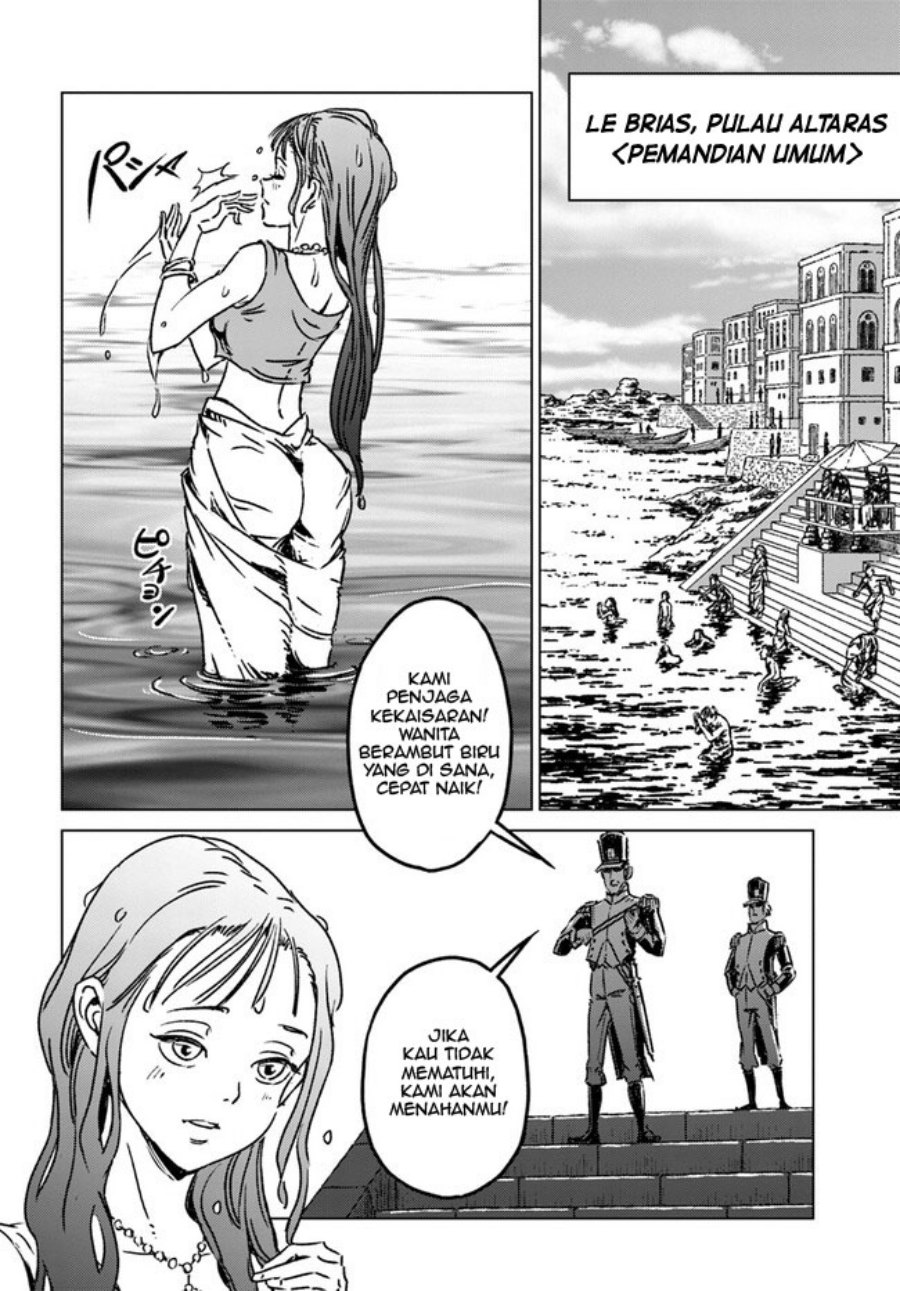 Nihonkoku Shoukan Chapter 37