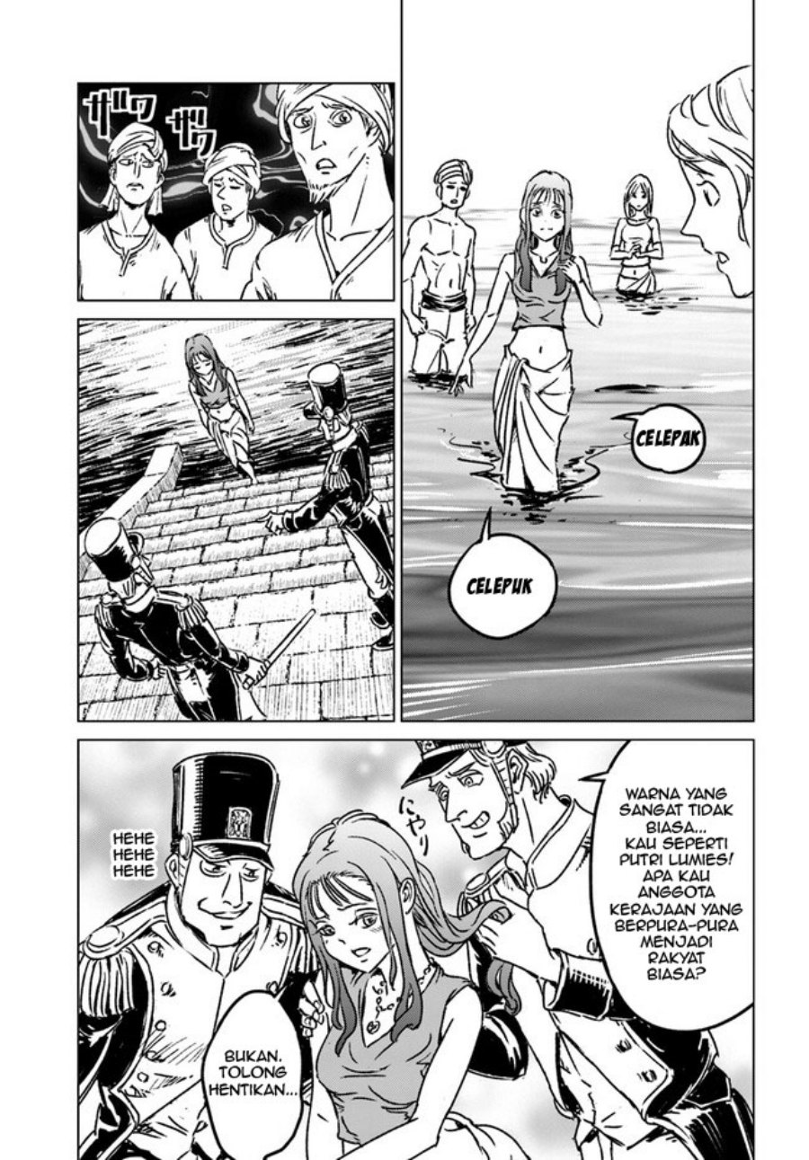 Nihonkoku Shoukan Chapter 37