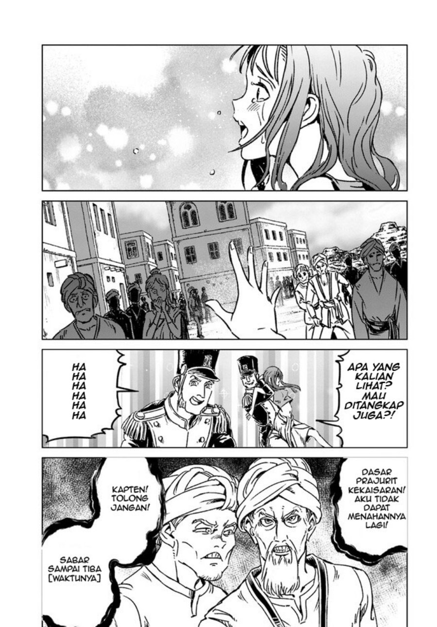 Nihonkoku Shoukan Chapter 37