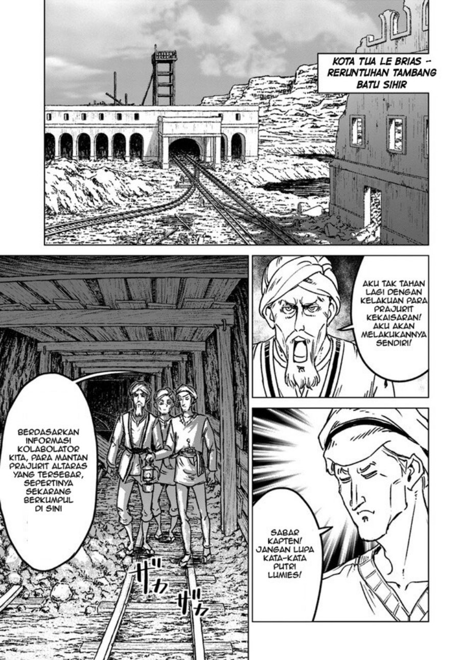 Nihonkoku Shoukan Chapter 37