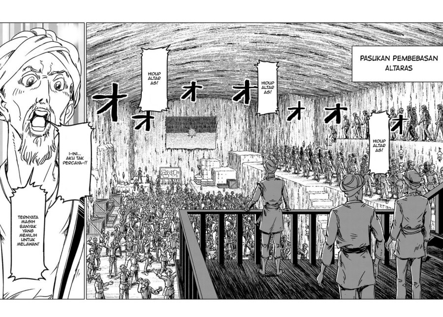 Nihonkoku Shoukan Chapter 37