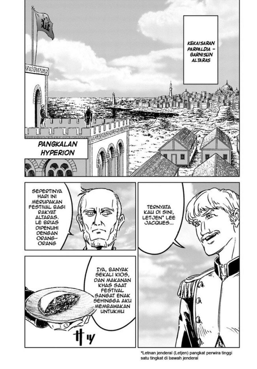 Nihonkoku Shoukan Chapter 37