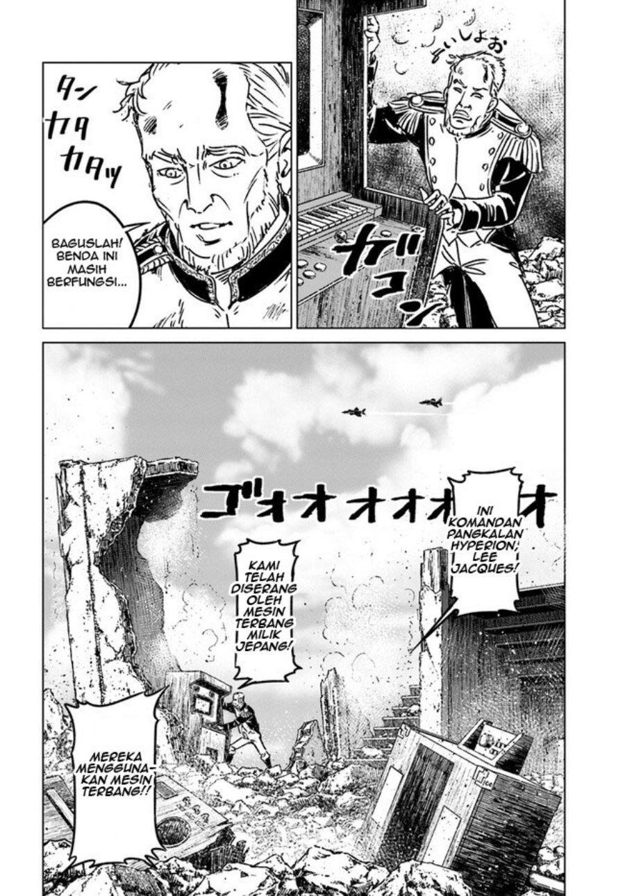 Nihonkoku Shoukan Chapter 37