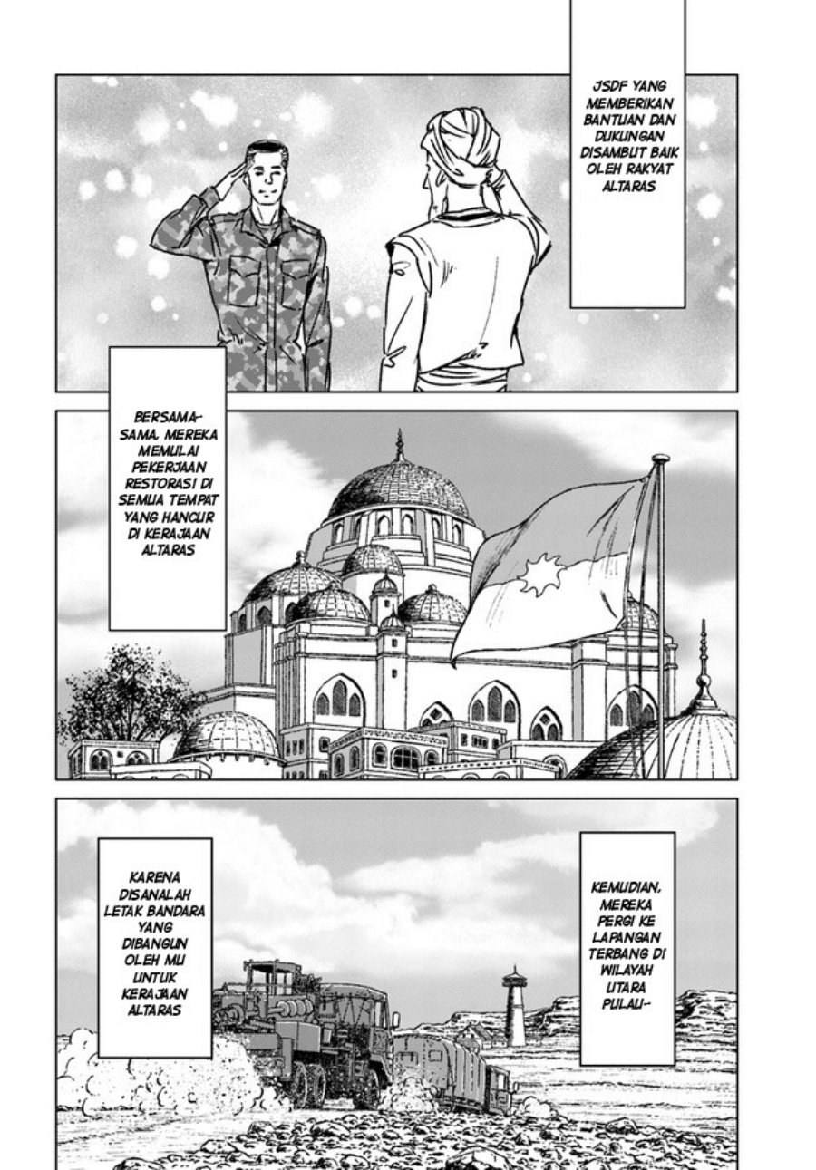 Nihonkoku Shoukan Chapter 38