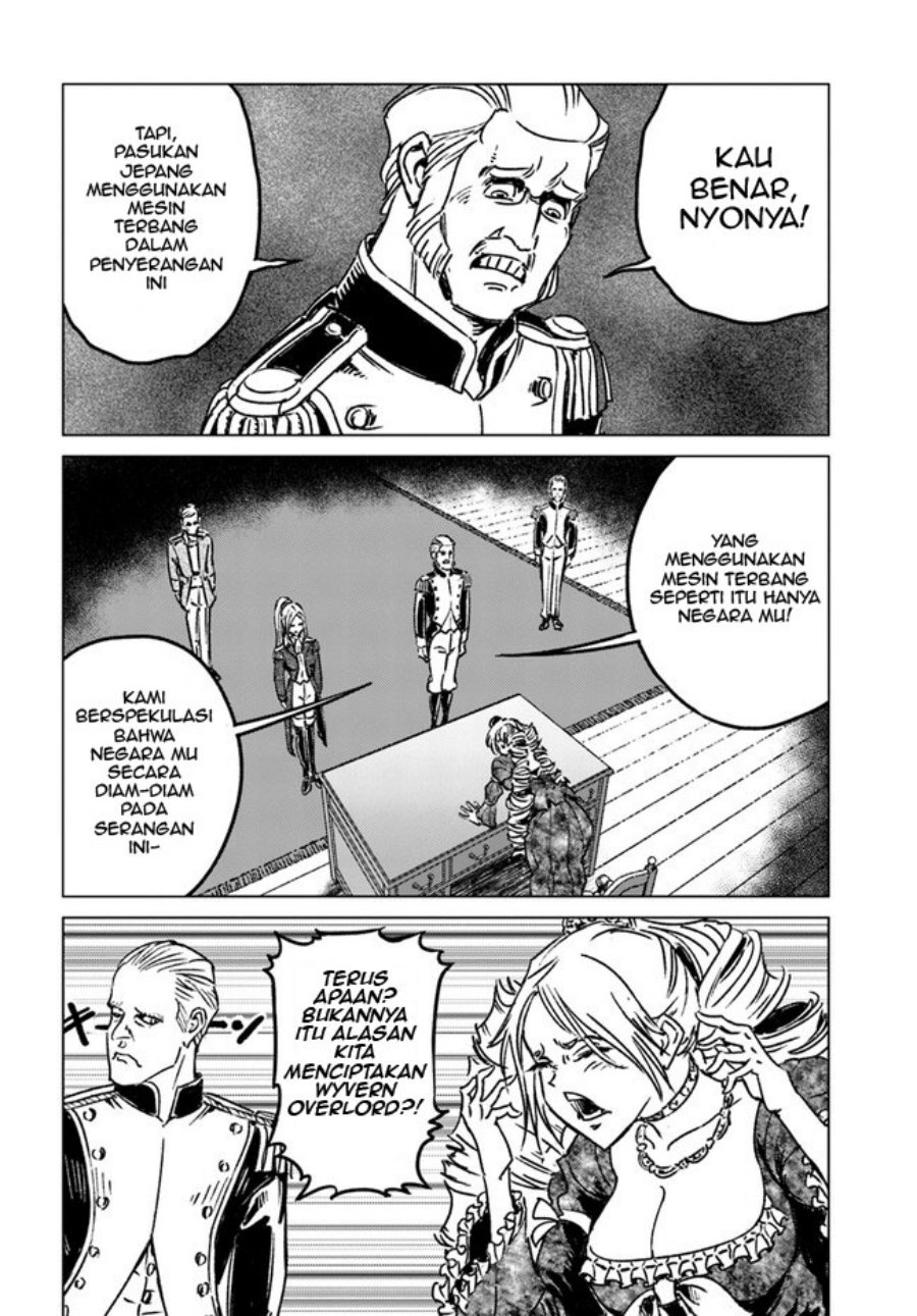 Nihonkoku Shoukan Chapter 38