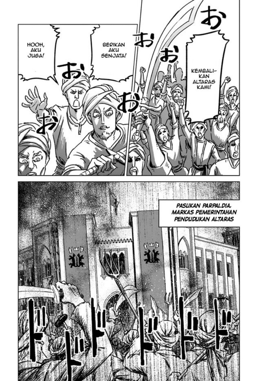 Nihonkoku Shoukan Chapter 38