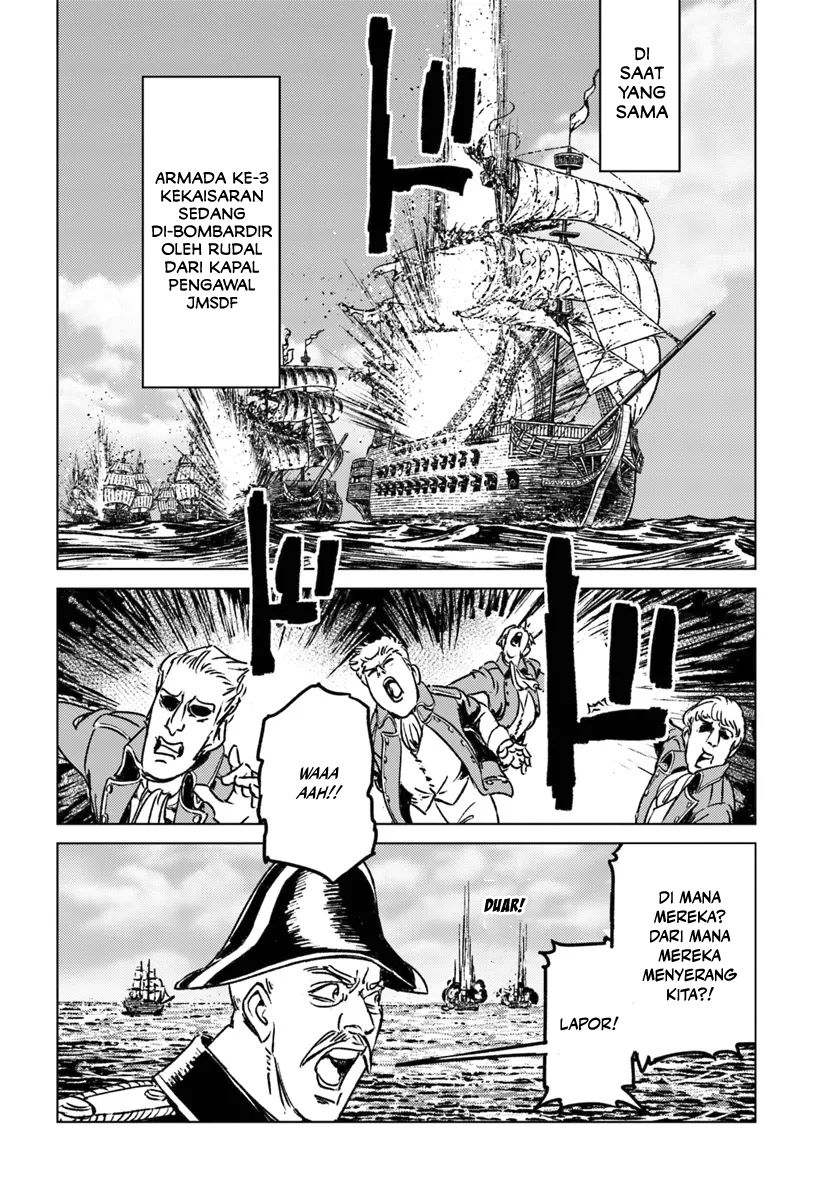 Nihonkoku Shoukan Chapter 43