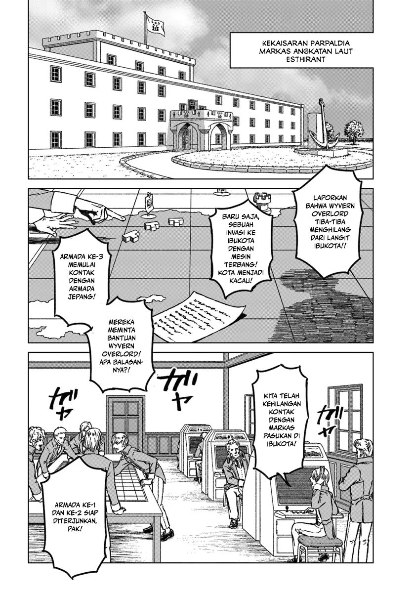 Nihonkoku Shoukan Chapter 43