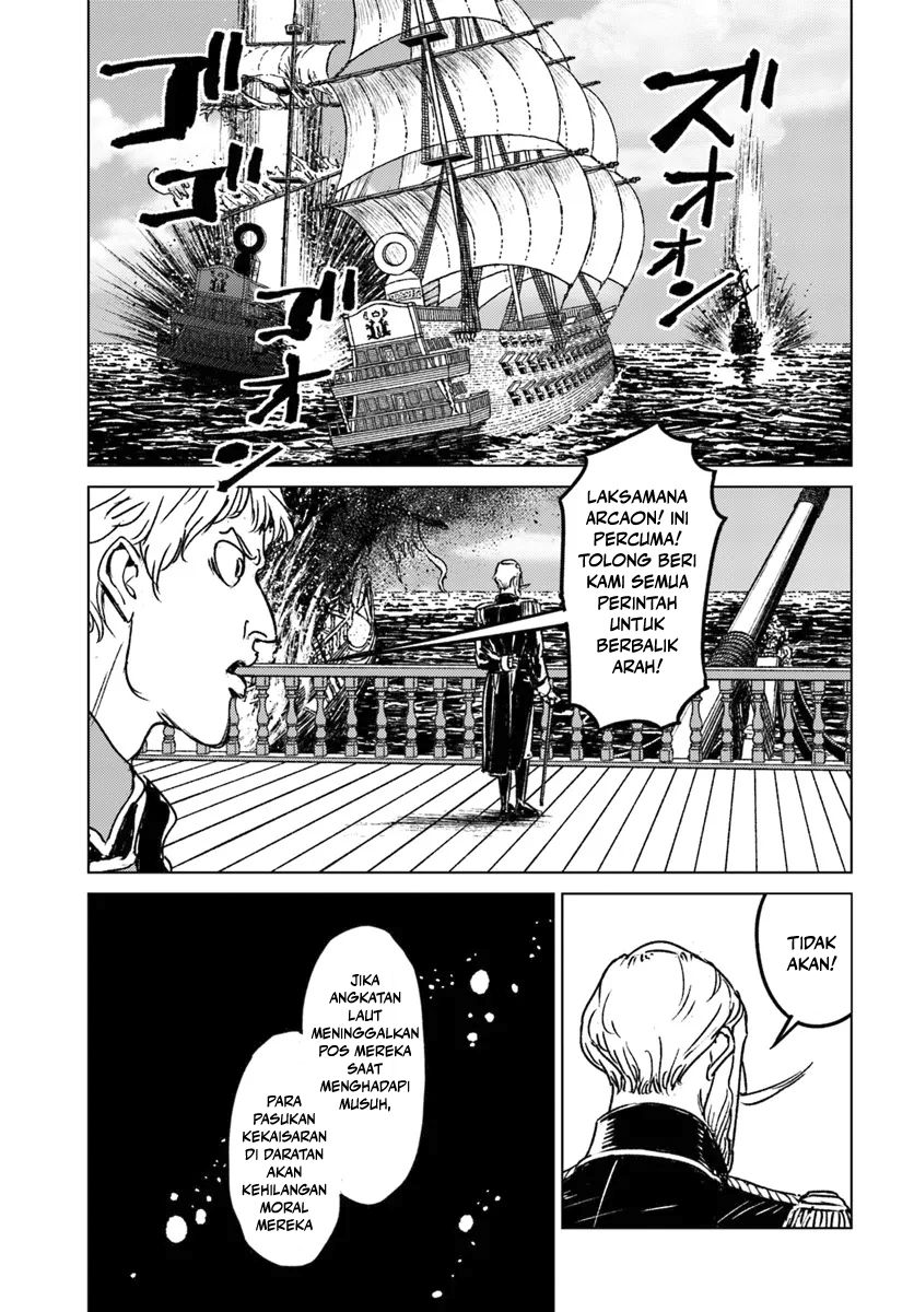 Nihonkoku Shoukan Chapter 43