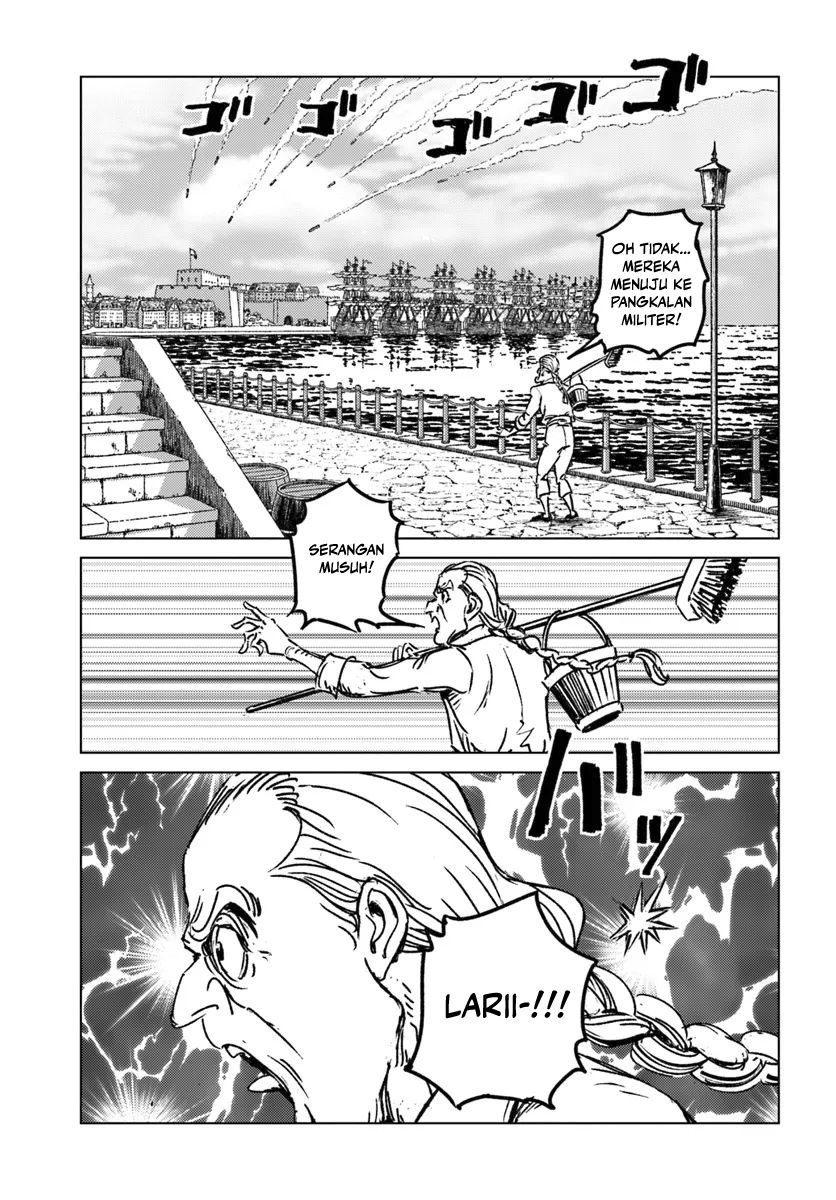 Nihonkoku Shoukan Chapter 43