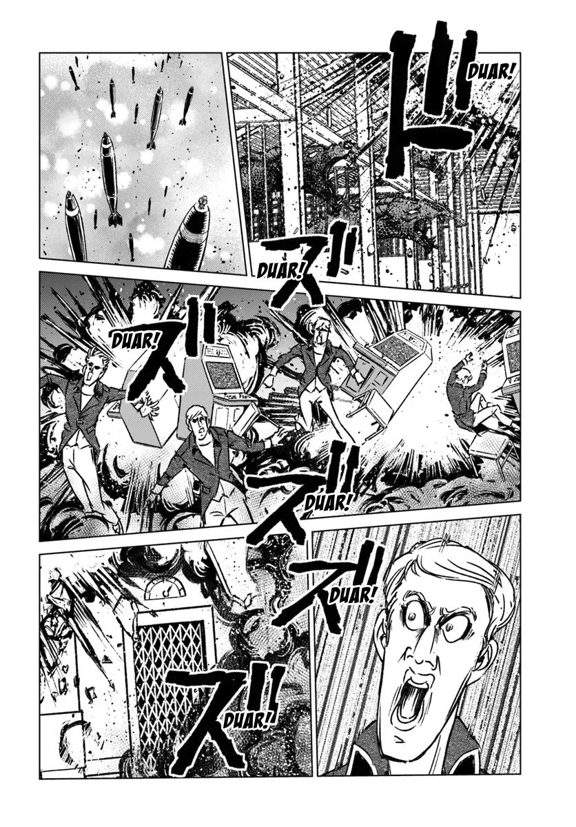 Nihonkoku Shoukan Chapter 43