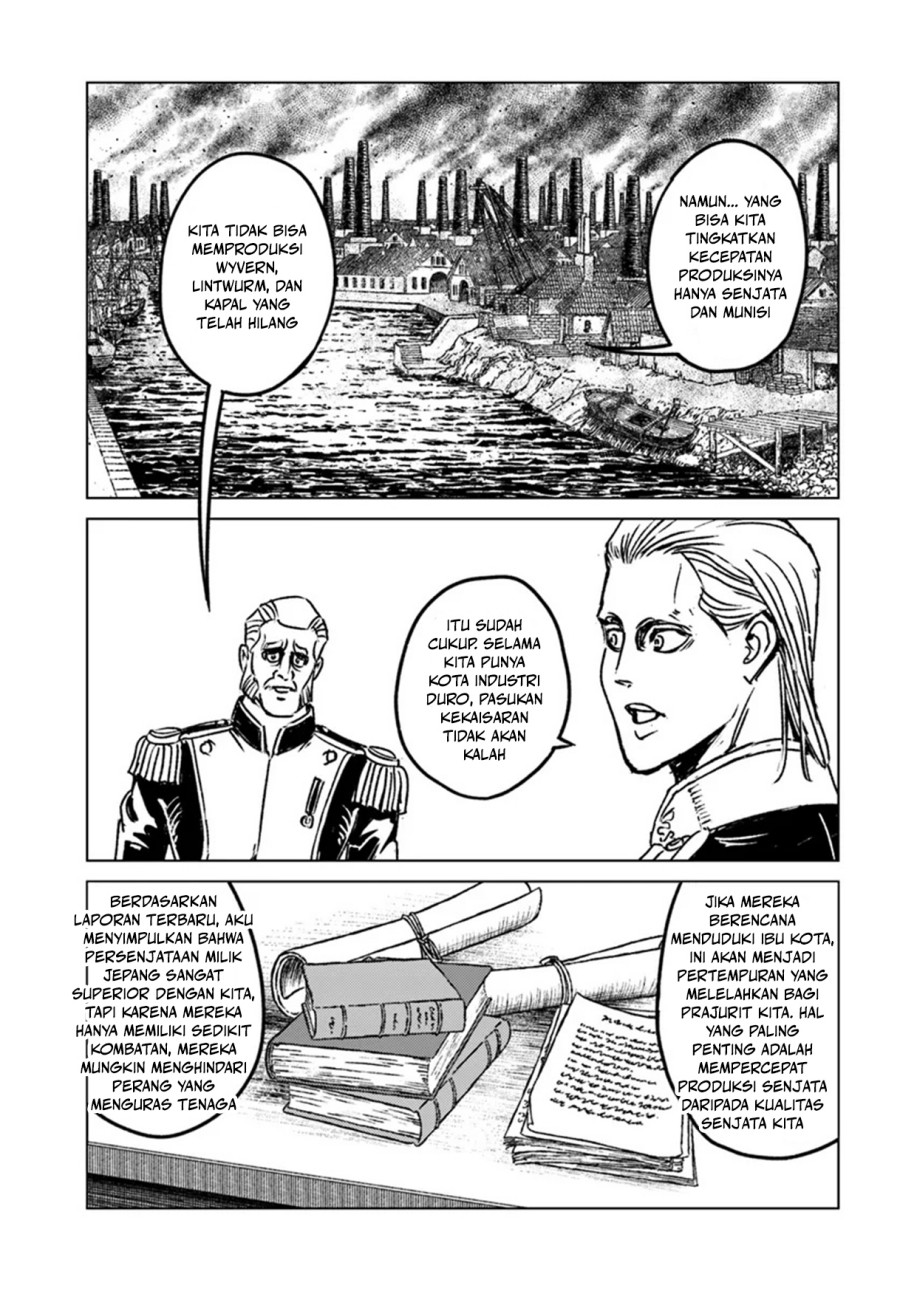 Nihonkoku Shoukan Chapter 44