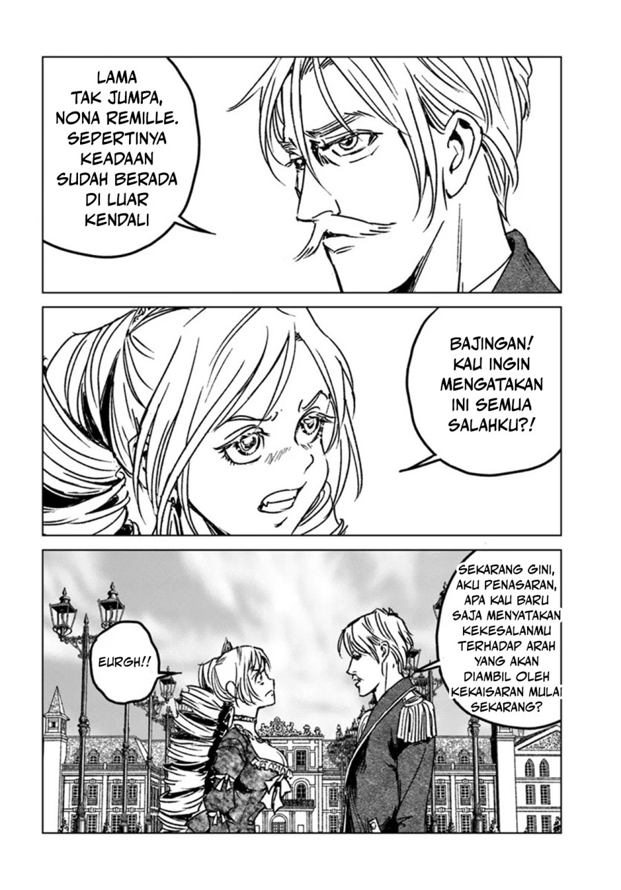 Nihonkoku Shoukan Chapter 44