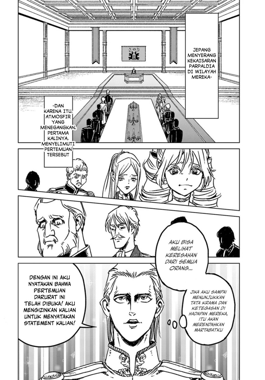 Nihonkoku Shoukan Chapter 44