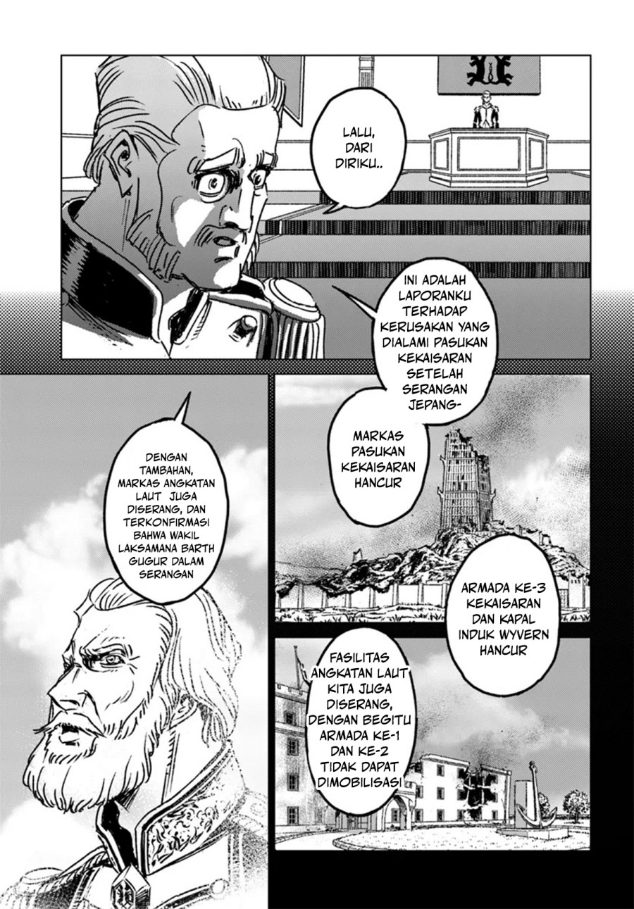 Nihonkoku Shoukan Chapter 44