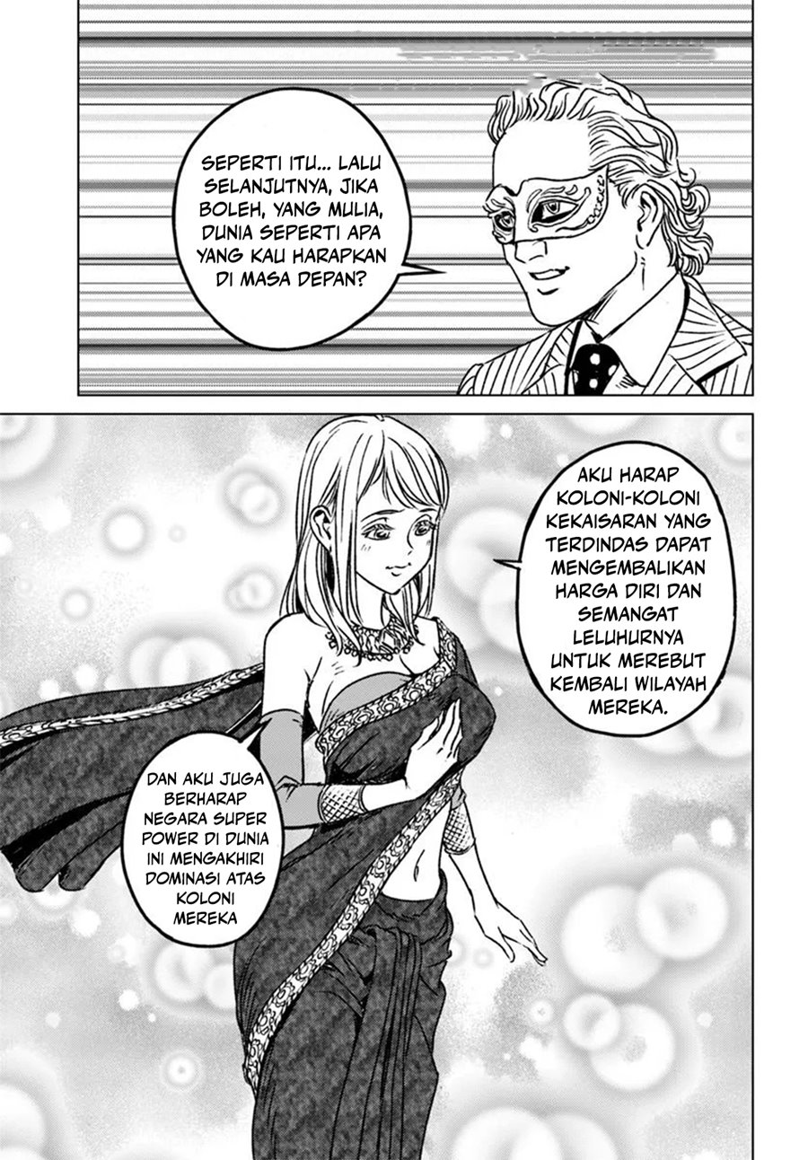 Nihonkoku Shoukan Chapter 45