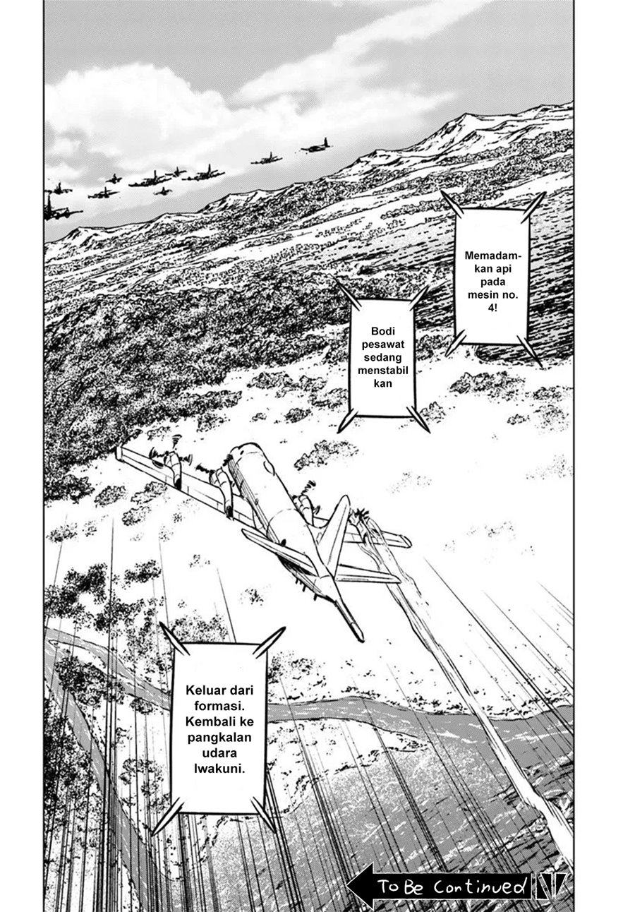 Nihonkoku Shoukan Chapter 45