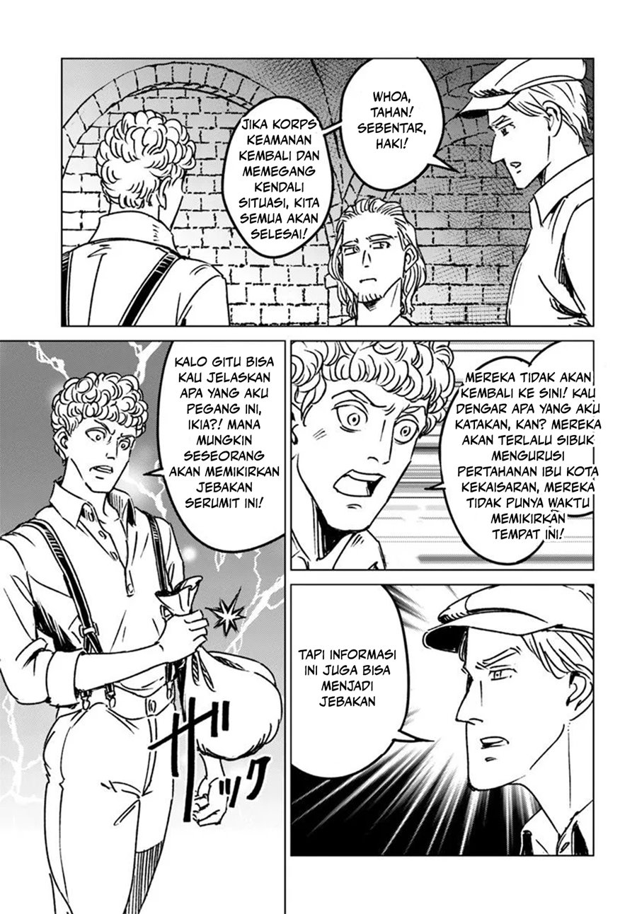 Nihonkoku Shoukan Chapter 45