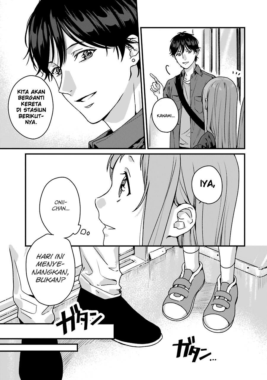 Rental Onii-chan Chapter 12