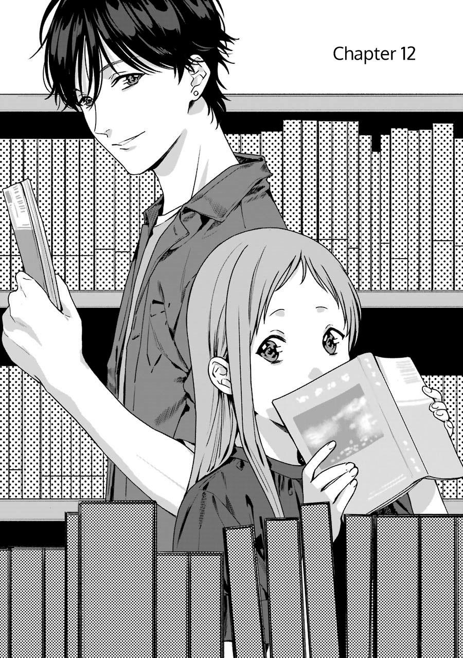 Rental Onii-chan Chapter 12