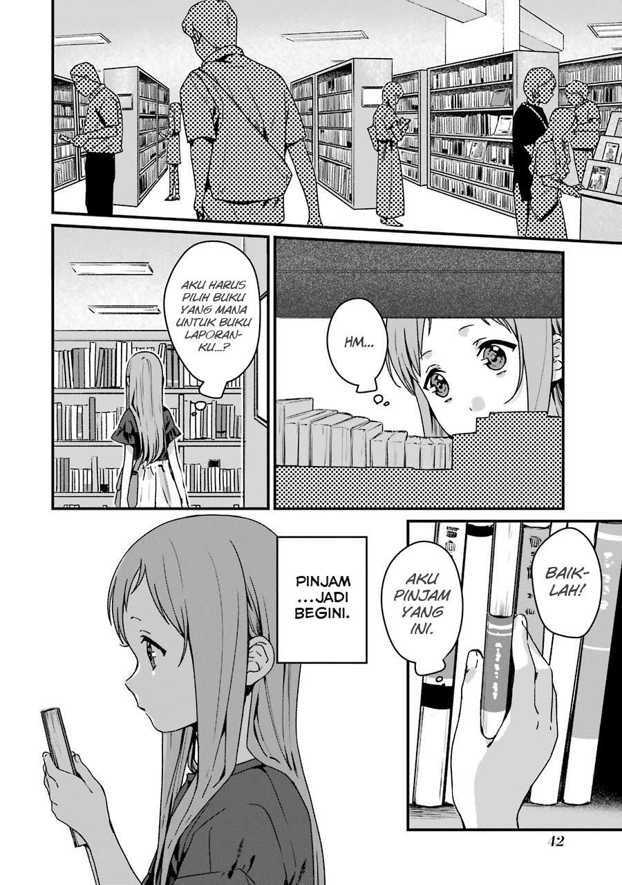 Rental Onii-chan Chapter 12