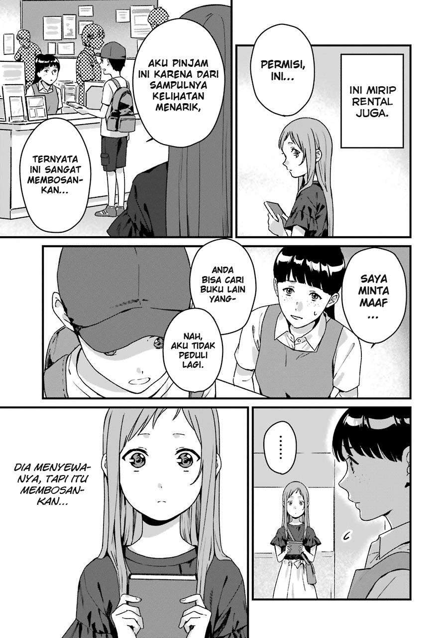 Rental Onii-chan Chapter 12