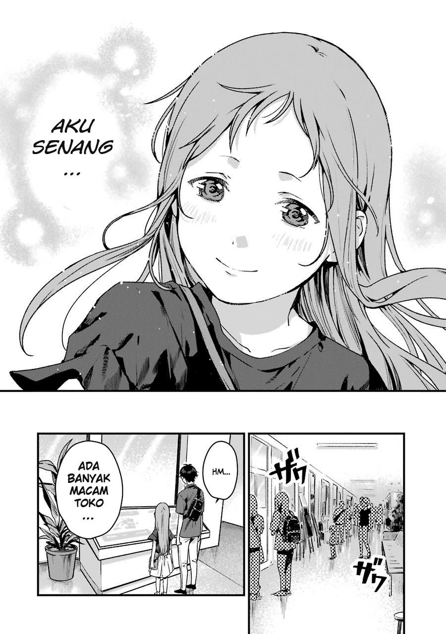 Rental Onii-chan Chapter 12