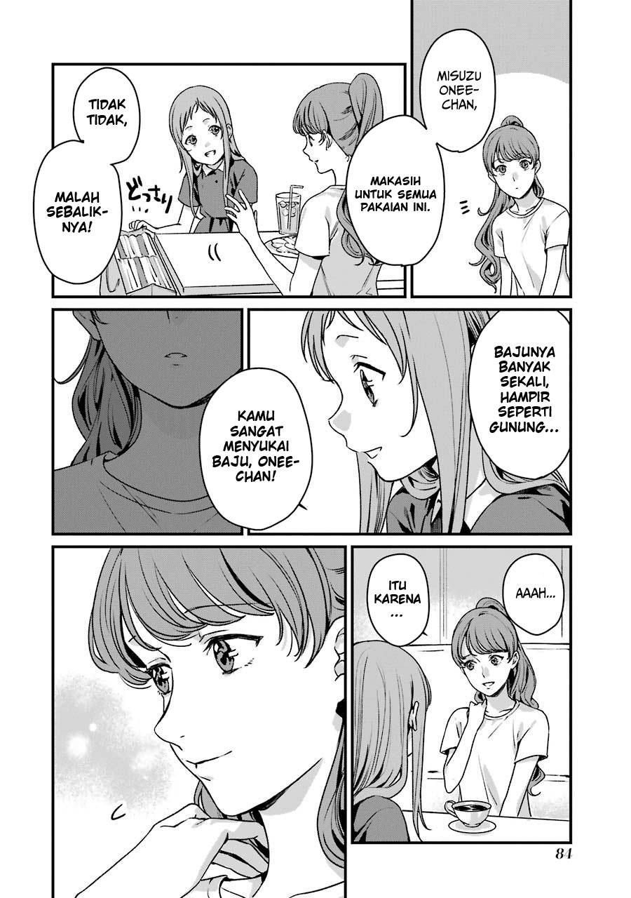 Rental Onii-chan Chapter 13