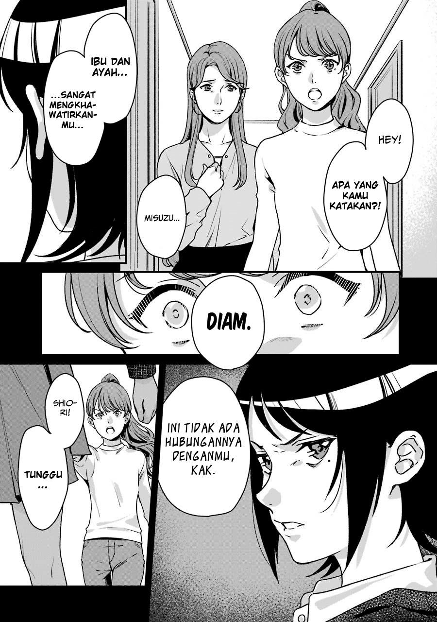 Rental Onii-chan Chapter 13