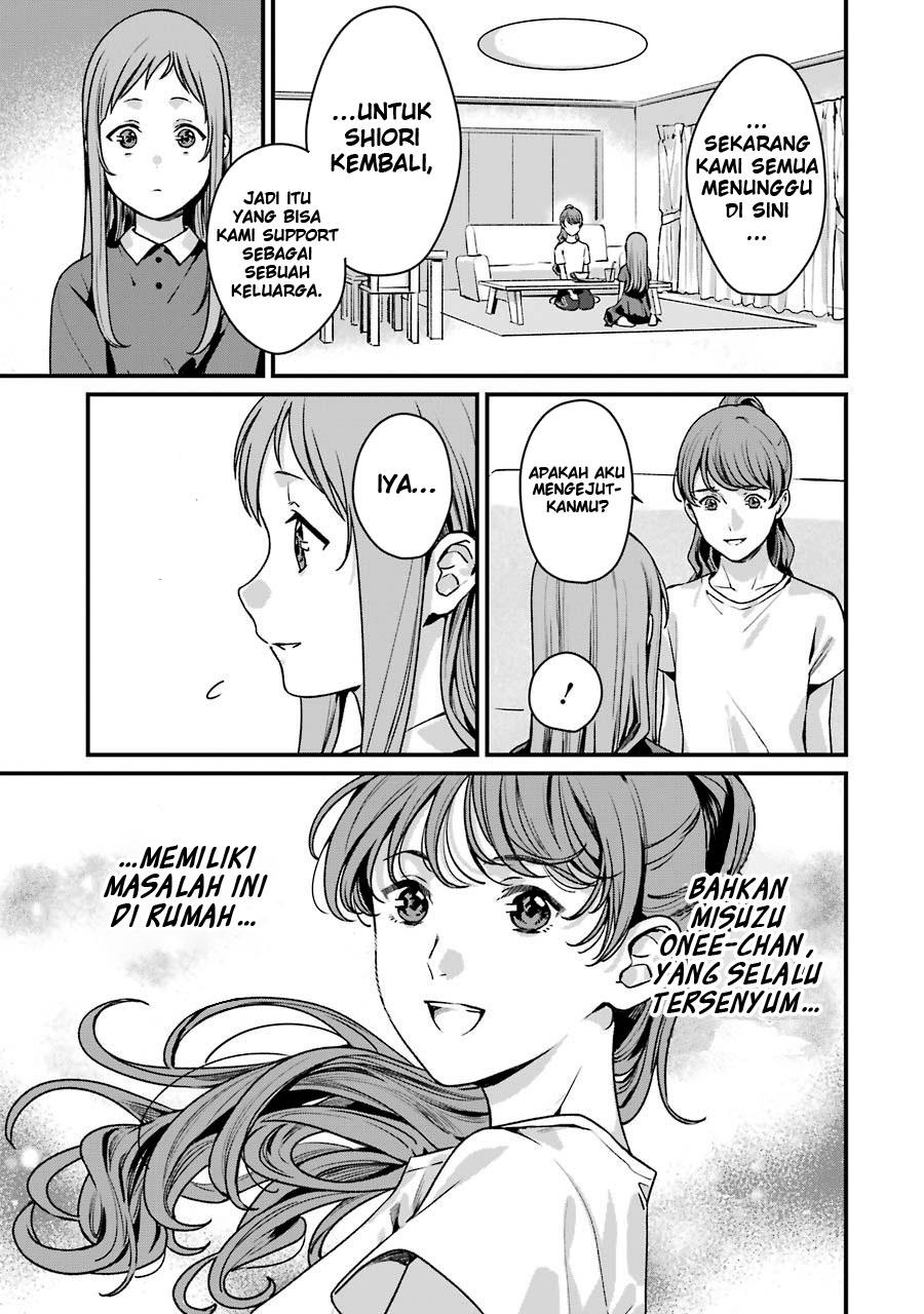 Rental Onii-chan Chapter 13