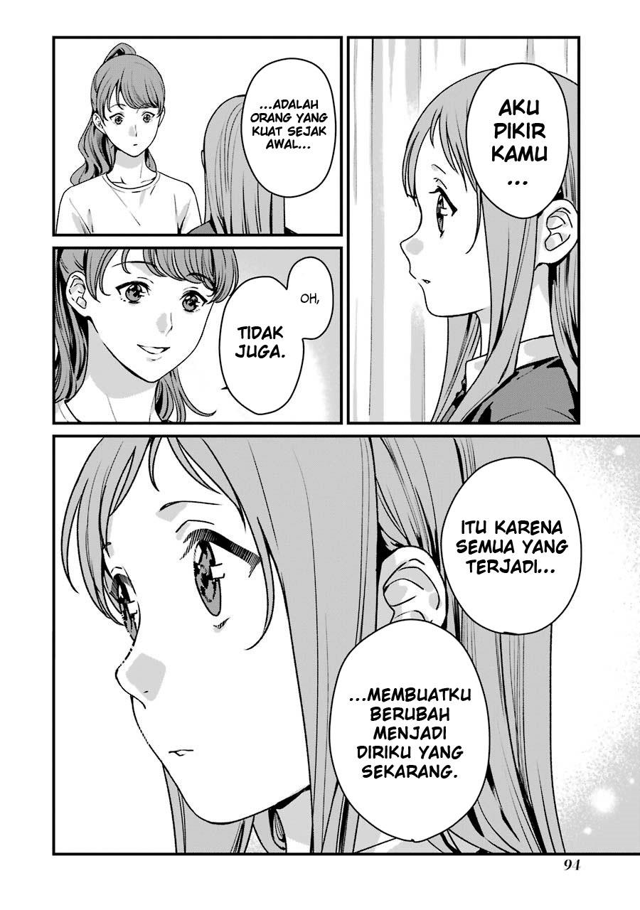 Rental Onii-chan Chapter 13