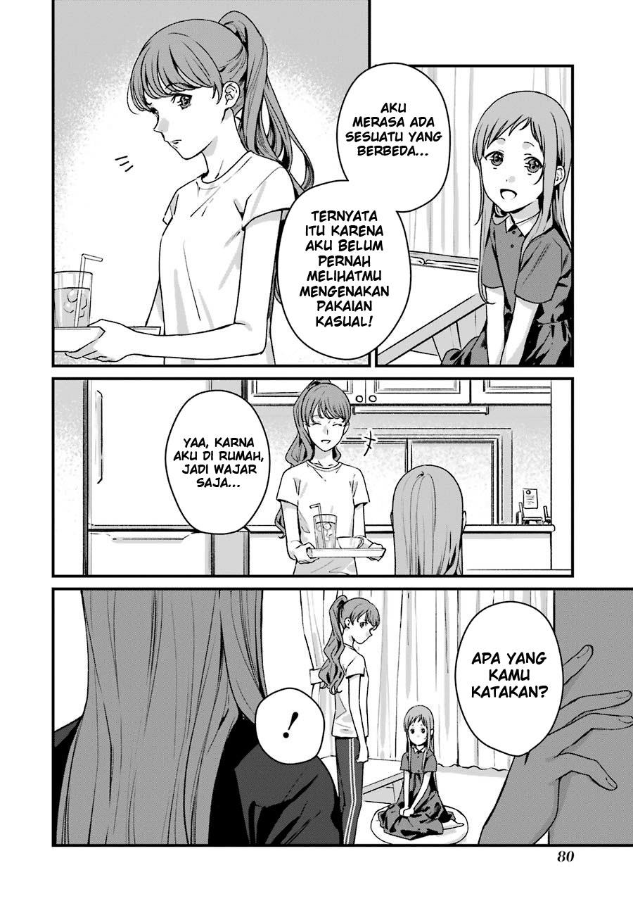 Rental Onii-chan Chapter 13