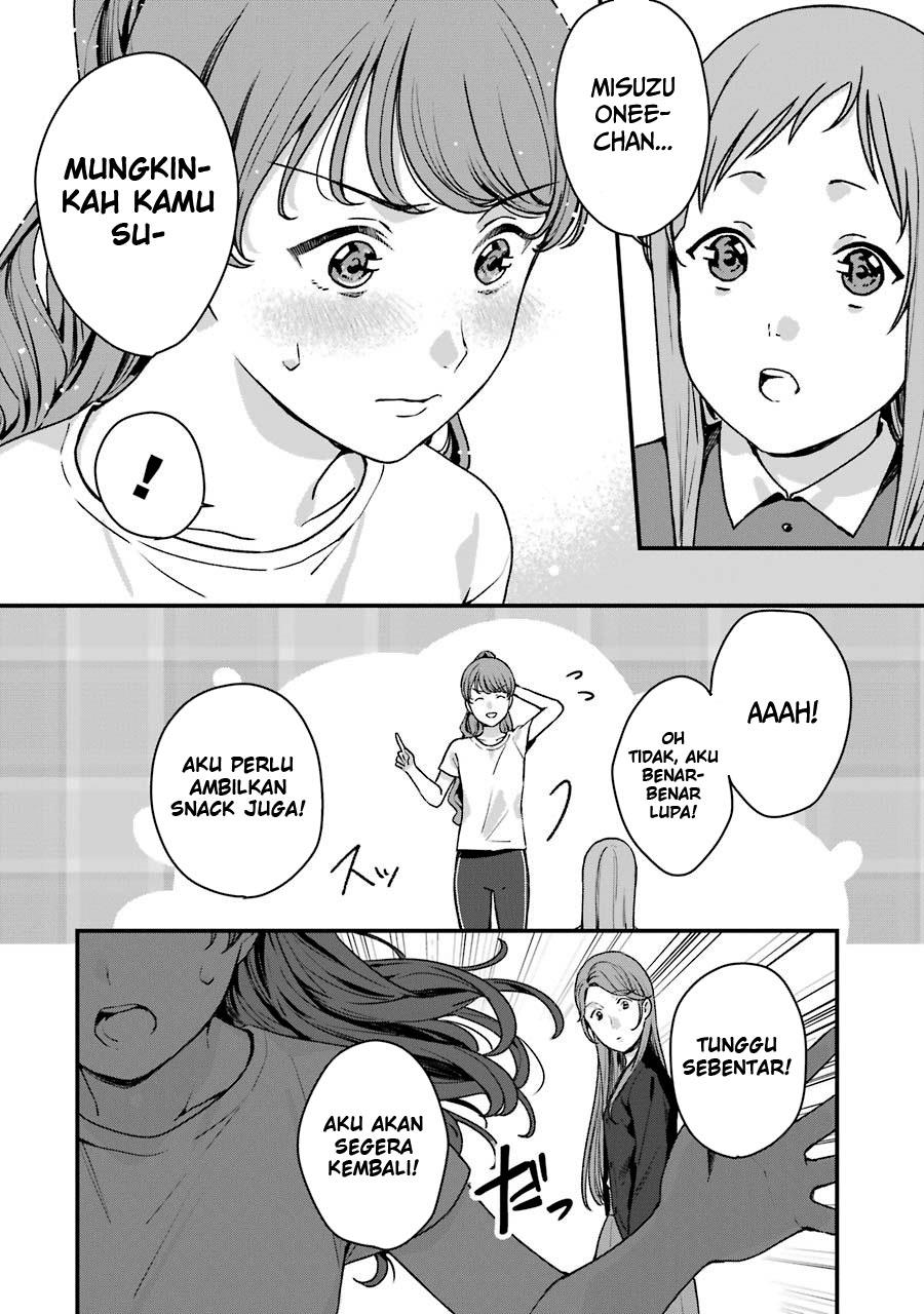 Rental Onii-chan Chapter 13